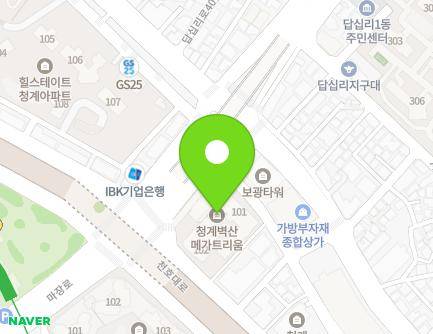 241 Cheonho-daero, Dongdaemun-gu, Seoul, Republic of Korea Map