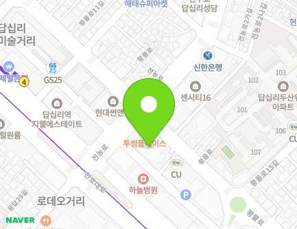 81 Gomisul-ro, Dongdaemun-gu, Seoul, Republic of Korea Map