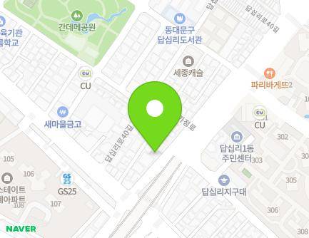 21 Sagajeong-ro, Dongdaemun-gu, Seoul, Republic of Korea Map