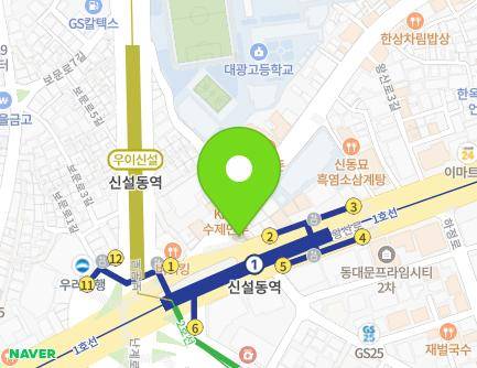 5 Wangsan-ro, Dongdaemun-gu, Seoul, Republic of Korea