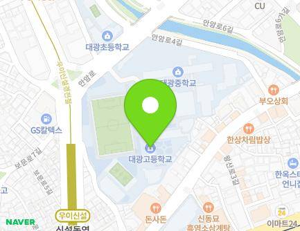 6 Anam-ro, Dongdaemun-gu, Seoul, Republic of Korea