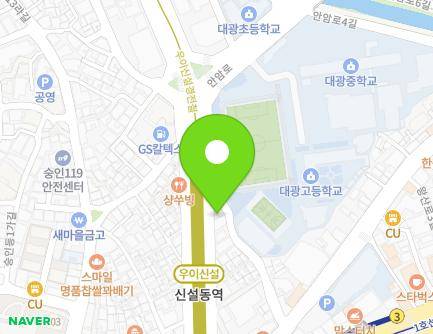 20 Bomun-ro, Dongdaemun-gu, Seoul, Republic of Korea Map