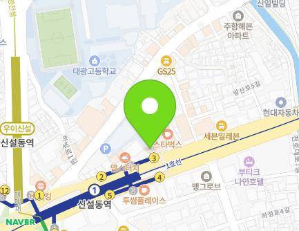 15-1 Wangsan-ro, Dongdaemun-gu, Seoul, Republic of Korea Map