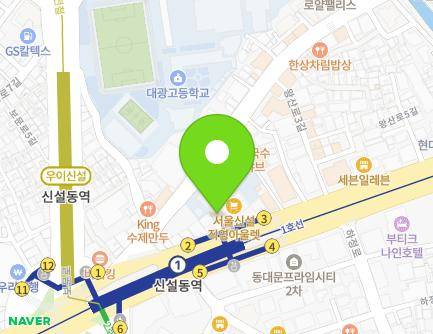 11-1 Wangsan-ro, Dongdaemun-gu, Seoul, Republic of Korea Map