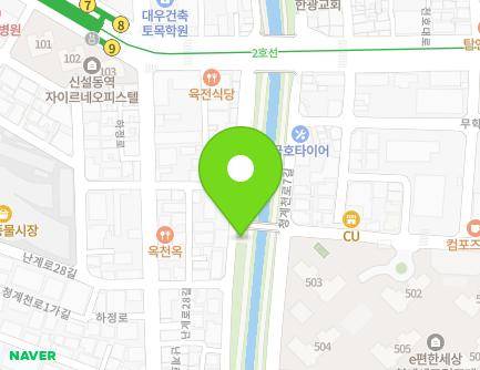 40 Cheonggyecheon-ro 5-gil, Dongdaemun-gu, Seoul, Republic of Korea Map