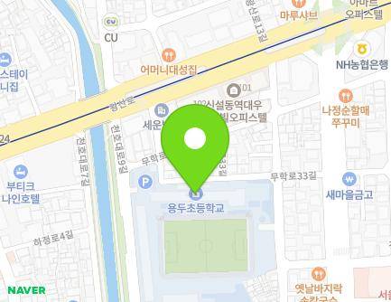 43 Cheonho-daero 13-gil, Dongdaemun-gu, Seoul, Republic of Korea