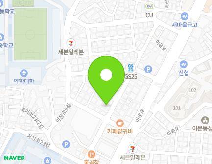 79 Hoegi-ro 25-gil, Dongdaemun-gu, Seoul, Republic of Korea Map