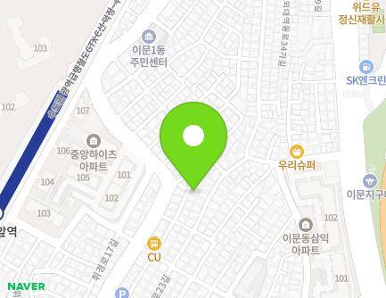 44 Hwigyeong-ro 19-gil, Dongdaemun-gu, Seoul, Republic of Korea Map