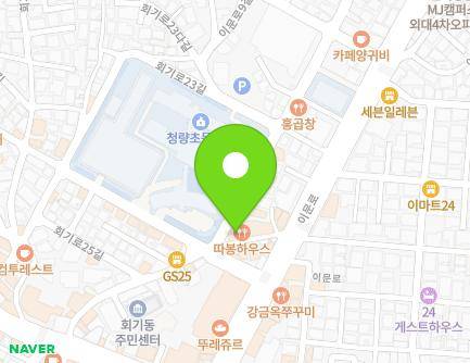 73 Kyungheedae-ro 4-gil, Dongdaemun-gu, Seoul, Republic of Korea Map