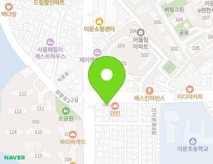 4 Sinimun-ro, Dongdaemun-gu, Seoul, Republic of Korea Map