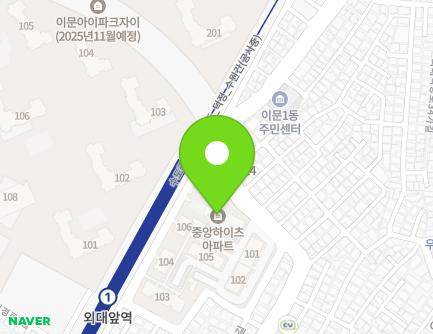 101 Oedaeyeokdong-ro, Dongdaemun-gu, Seoul, Republic of Korea Map