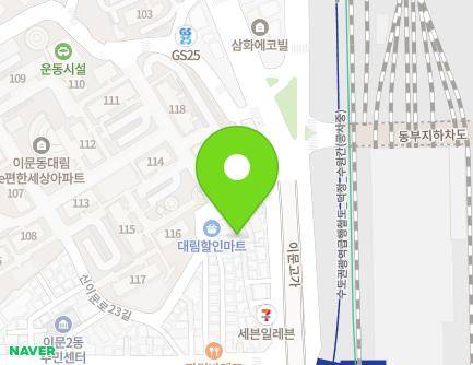 5-8 Hancheon-ro 63-gil, Dongdaemun-gu, Seoul, Republic of Korea