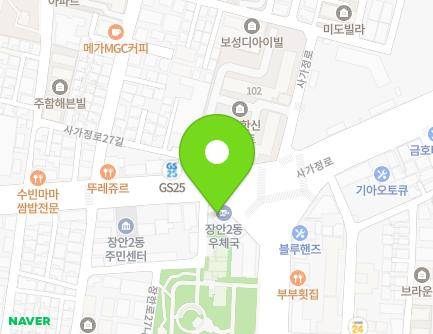 240 Sagajeong-ro, Dongdaemun-gu, Seoul, Republic of Korea