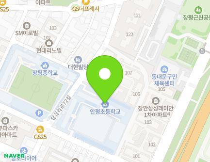 61 Janghan-ro 14-gil, Dongdaemun-gu, Seoul, Republic of Korea