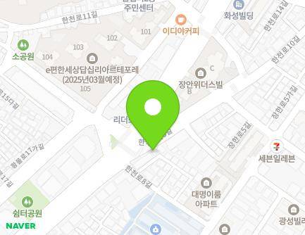 4 Hancheon-ro 10-gil, Dongdaemun-gu, Seoul, Republic of Korea