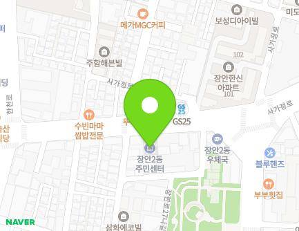 230-1 Sagajeong-ro, Dongdaemun-gu, Seoul, Republic of Korea