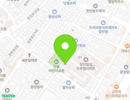 70 Cheonho-daero 79-gil, Dongdaemun-gu, Seoul, Republic of Korea Map