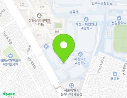 172 Jeonnong-ro, Dongdaemun-gu, Seoul, Republic of Korea