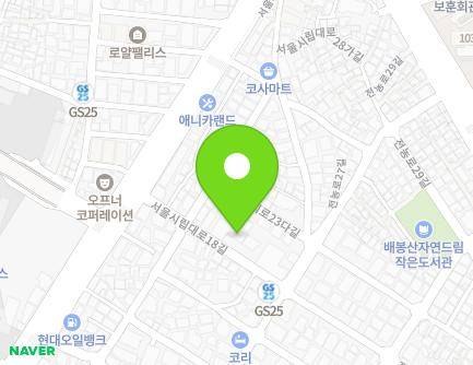 17 Seoulsiripdae-ro 18-gil, Dongdaemun-gu, Seoul, Republic of Korea