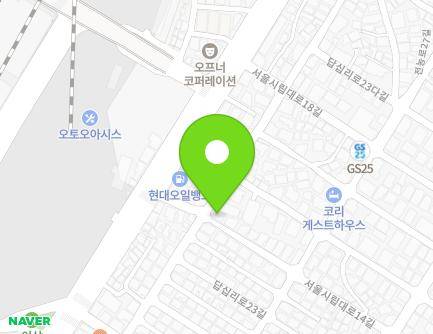 11 Seoulsiripdae-ro 14-gil, Dongdaemun-gu, Seoul, Republic of Korea Map