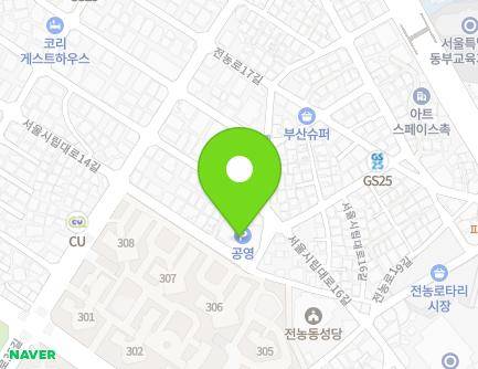 52 Jeonnong-ro 21-gil, Dongdaemun-gu, Seoul, Republic of Korea