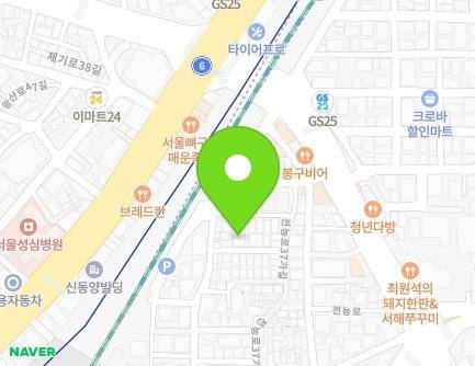 4 Jeonnong-ro 37ga-gil, Dongdaemun-gu, Seoul, Republic of Korea Map