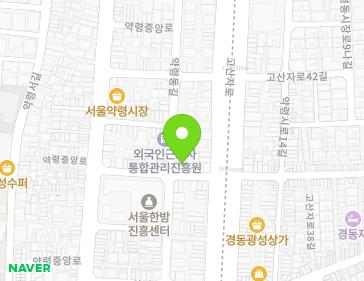 15 Yangnyeongjungang-ro 6-gil, Dongdaemun-gu, Seoul, Republic of Korea 15 Yangnyeongjungang-ro 6-gil, Dongdaemun-gu, Seoul, Republic of Korea Map