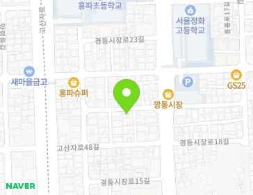 9 Gyeongdongsijang-ro 21-gil, Dongdaemun-gu, Seoul, Republic of Korea 9 Gyeongdongsijang-ro 21-gil, Dongdaemun-gu, Seoul, Republic of Korea Map
