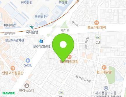 27 Anam-ro 18ga-gil, Dongdaemun-gu, Seoul, Republic of Korea Map