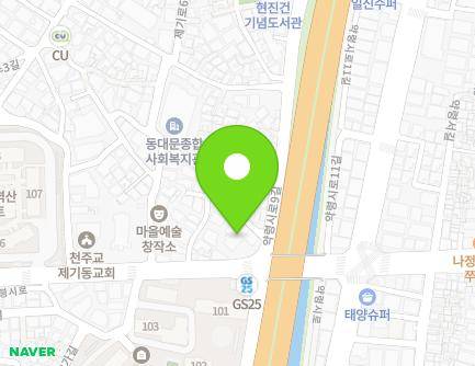 45 Yangnyeongsi-ro, Dongdaemun-gu, Seoul, Republic of Korea