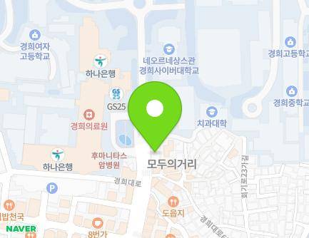 24 Kyungheedae-ro, Dongdaemun-gu, Seoul, Republic of Korea