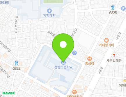 31 Hoegi-ro 25-gil, Dongdaemun-gu, Seoul, Republic of Korea