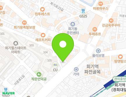 17 Imun-ro, Dongdaemun-gu, Seoul, Republic of Korea Map