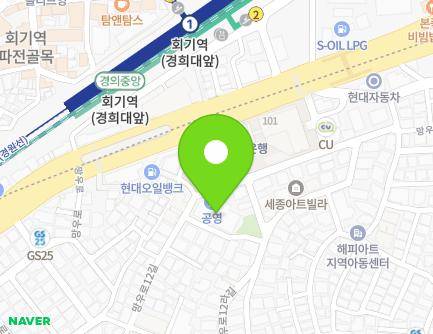 33 Mangu-ro 12-gil, Dongdaemun-gu, Seoul, Republic of Korea