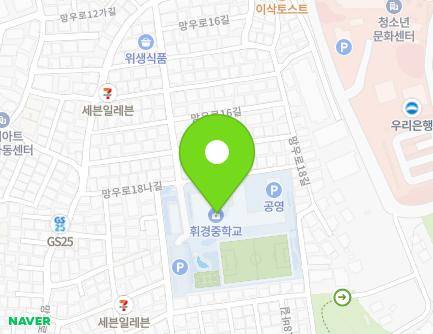 20 Mangu-ro 18na-gil, Dongdaemun-gu, Seoul, Republic of Korea