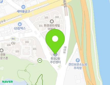 329 Hancheon-ro, Dongdaemun-gu, Seoul, Republic of Korea