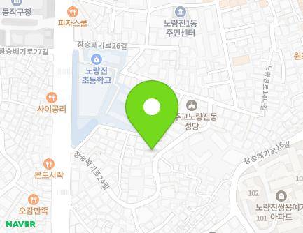 41 Jangseungbaegi-ro 24-gil, Dongjak-gu, Seoul, Republic of Korea Map