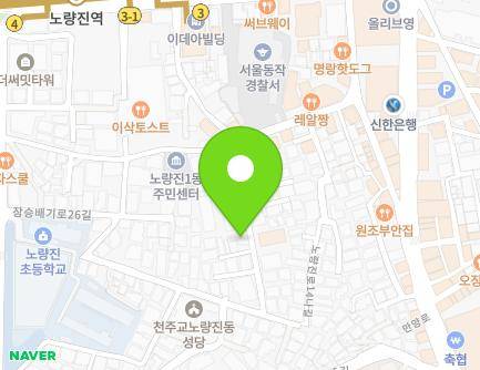 44 Noryangjin-ro 14-gil, Dongjak-gu, Seoul, Republic of Korea Map