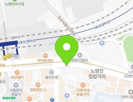 170 Noryangjin-ro, Dongjak-gu, Seoul, Republic of Korea Map