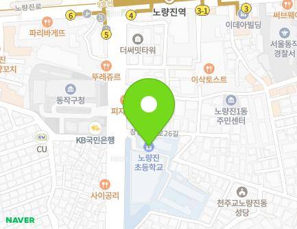 160 Jangseungbaegi-ro, Dongjak-gu, Seoul, Republic of Korea Map