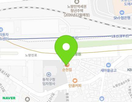 80 Noryangjin-ro, Dongjak-gu, Seoul, Republic of Korea Map