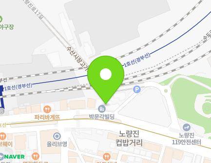 171 Noryangjin-ro, Dongjak-gu, Seoul, Republic of Korea Map