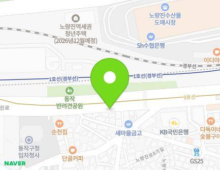 88-2 Noryangjin-ro, Dongjak-gu, Seoul, Republic of Korea Map
