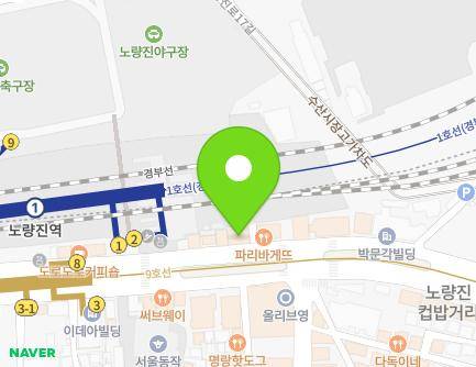 159 Noryangjin-ro, Dongjak-gu, Seoul, Republic of Korea Map