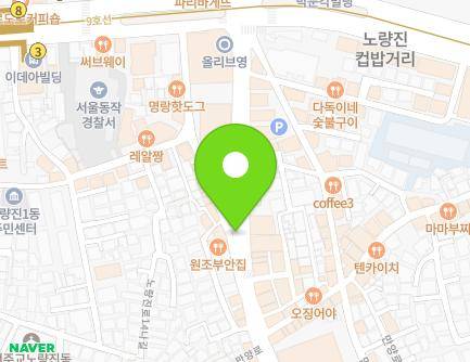 95-2 Manyang-ro, Dongjak-gu, Seoul, Republic of Korea Map