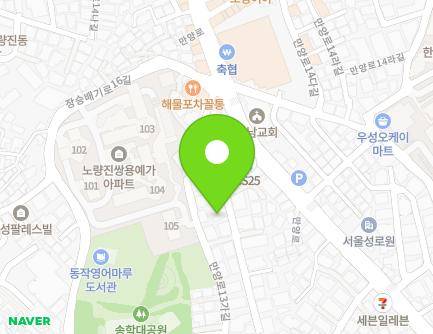 26 Manyang-ro 13-gil, Dongjak-gu, Seoul, Republic of Korea Map