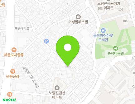 50 Jangseungbaegi-ro 22-gil, Dongjak-gu, Seoul, Republic of Korea Map