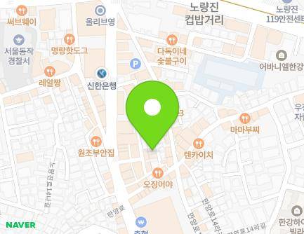 30 Manyang-ro 16-gil, Dongjak-gu, Seoul, Republic of Korea Map