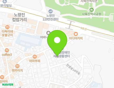 5 Manyang-ro 14sa-gil, Dongjak-gu, Seoul, Republic of Korea Map