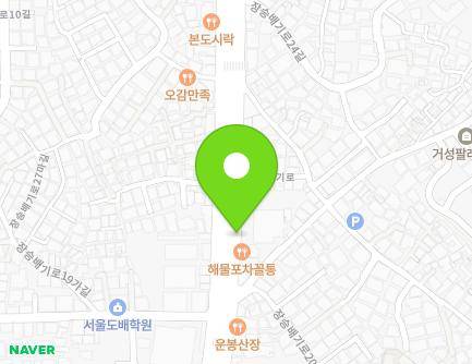 126-2 Jangseungbaegi-ro, Dongjak-gu, Seoul, Republic of Korea Map